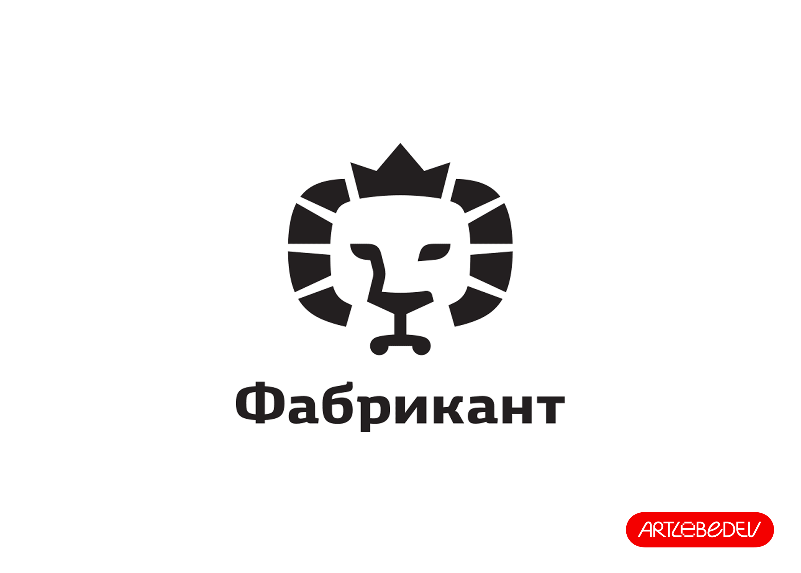 Сайт группы компаний «Фабрикант» 2.0