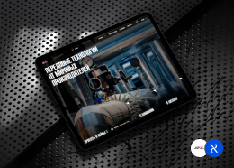 АПА-КАНДТ СИБИРЬ