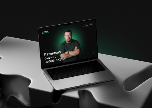 Сайт-резюме Владимира Демченкова