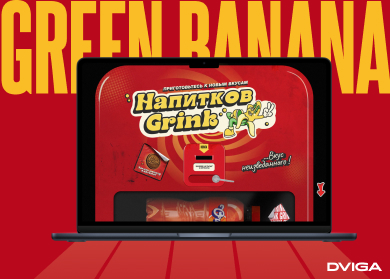 Промо сайт для напитка Grink Green Banana