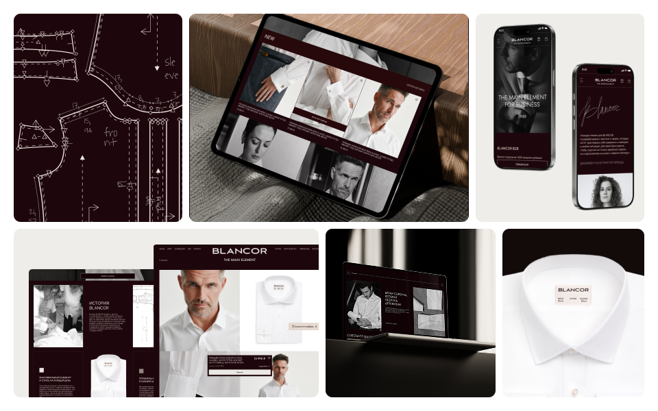 Рубашки Blancorshirts