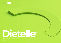 Dietelle