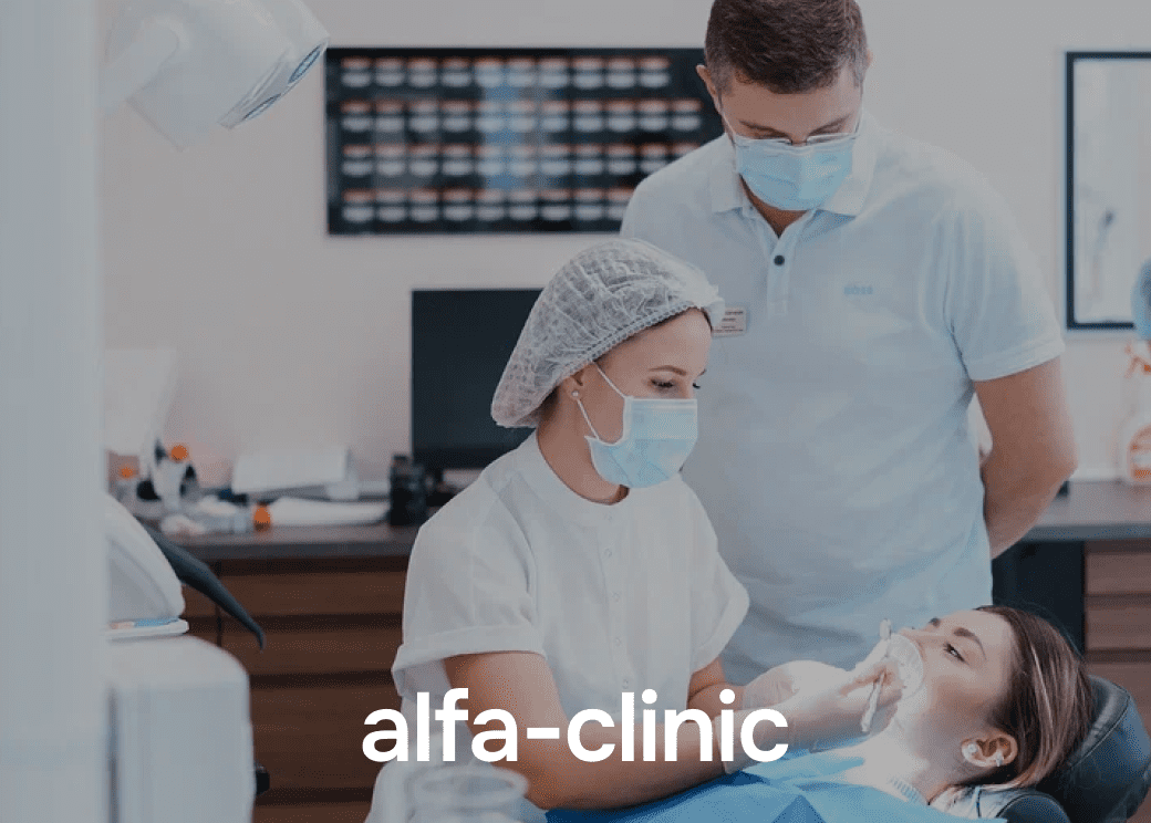 Сайт для стоматологии Alfa-Clinic