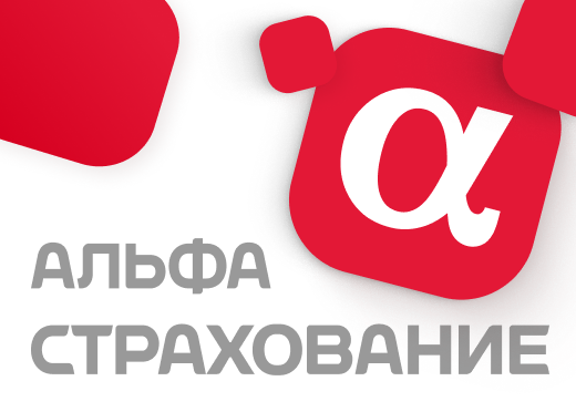 Мобильное приложение для АльфаСтрахование