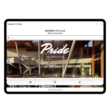 Novikov TV Club