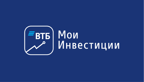 ВТБ Мои Инвестиции