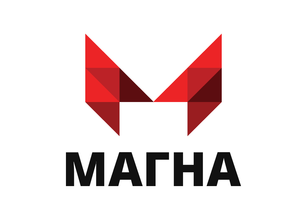 Магна