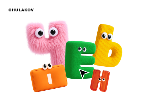 Сайт Очень by Chulakov